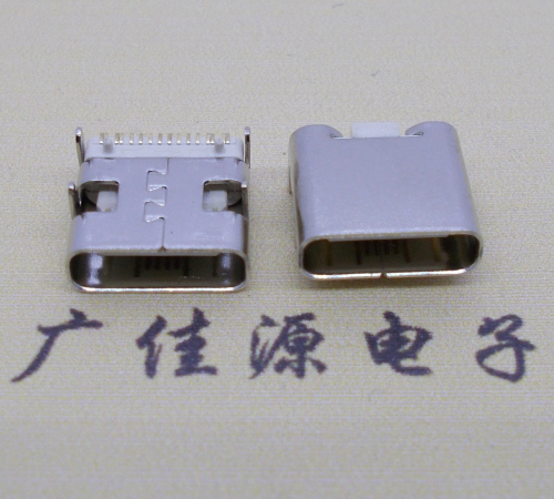 黑龙江板上贴片type-c16p母座连接器
