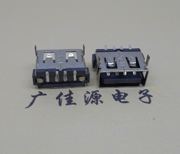 黑龙江USB短体母座.超薄5.9H胶芯.移动电源接口