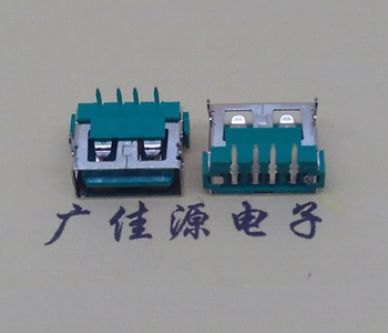 黑龙江USB2.0接口|AF90度母座|卧插直口|绿色胶芯