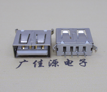 黑龙江USB 立式 180度 短体10.5弯脚 连接器 插座