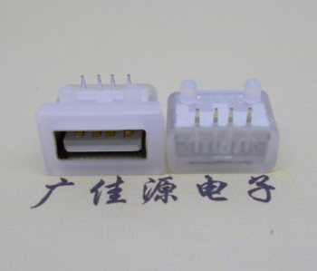 黑龙江USB短体平口 10.5MM防水卧式母座