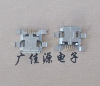 黑龙江MICRO USB 5P母座沉板安卓接口