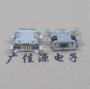 黑龙江MICRO USB5pin接口 四脚贴片沉板母座 翻边白胶芯