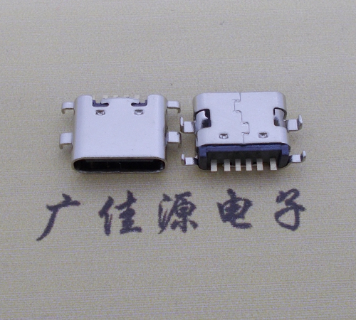 黑龙江简易充电type c6P母座沉板1.6mm接口