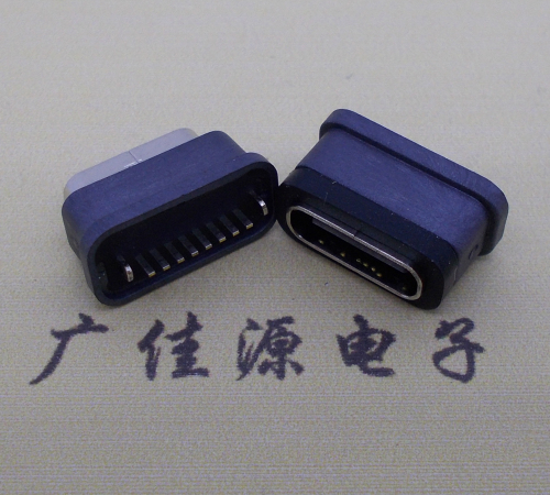 黑龙江直立式防水USB3.1TYPE-C母座8P立插H=6.6mm