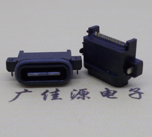 黑龙江USBType-C16P母座沉板连接器
