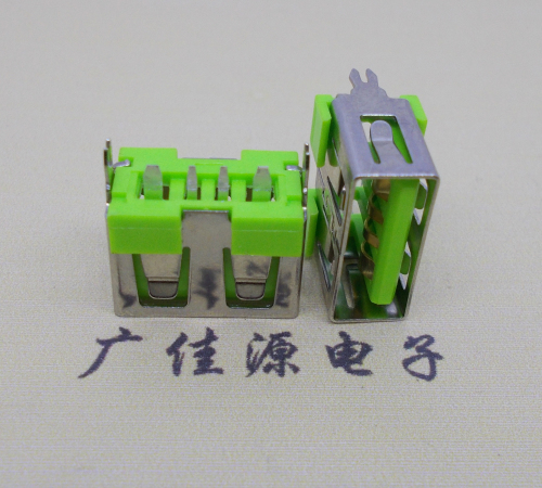 黑龙江usb立插母座 短体10.0绿色胶芯 快充大电流接口