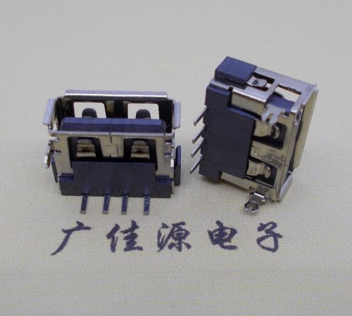 黑龙江USB短体10.0母座 DIP前两脚反向胶芯6.8厚度卷边