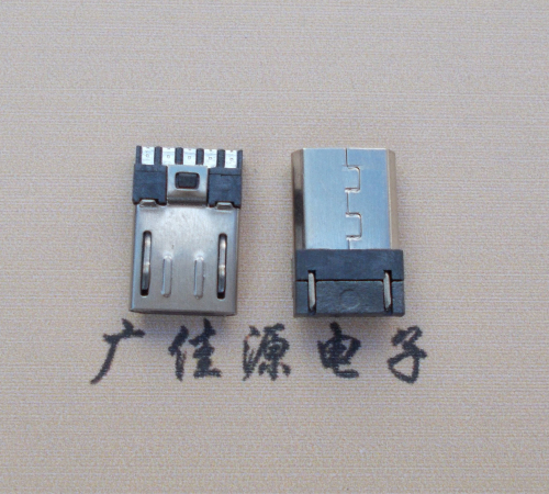 黑龙江Micro USB 公头焊线短体10.5mm胶芯3.0前五后五