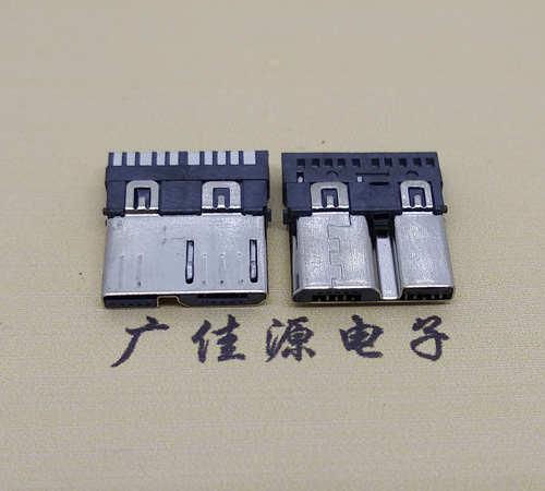黑龙江micro 3.0焊线公头 双插头接口定义