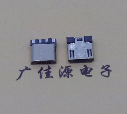 黑龙江Micro USB焊线公头前五后四7.5MM超短尺寸
