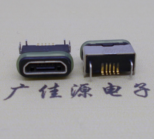 黑龙江micro  usb连接器 B型口 卧式DIP插板 防水母座
