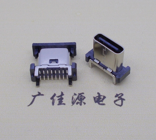 黑龙江立贴type-c16p母座长H=8.8mm