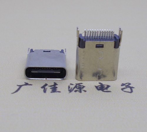 黑龙江type-c24p母座连接器夹板