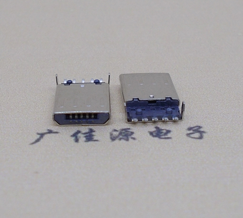 黑龙江迈克-麦克-micro usb 接口沉板1.15mm公头