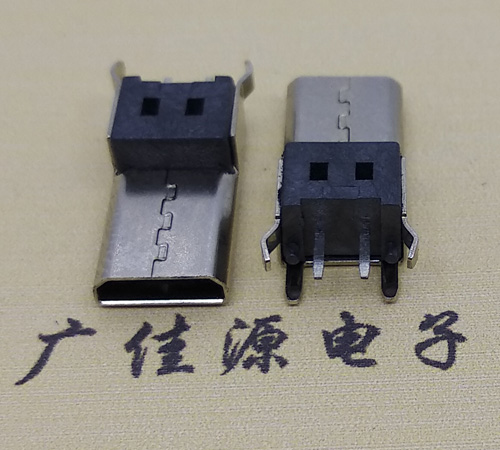 黑龙江Micro usb母座 加长14mm2P充电安卓接口