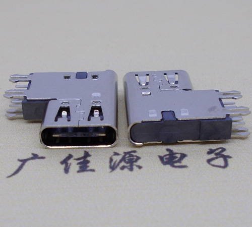 黑龙江type-c6p母座侧插加高连接器