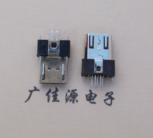 黑龙江MICRO USB2.0插头.带卡勾-无卡勾夹板公头