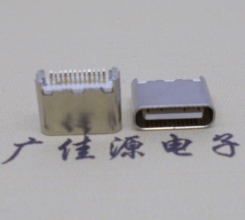 黑龙江type-c24p母座短体6.5mm夹板连接器