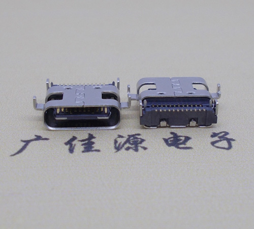 黑龙江卧式type-c24p母座沉板0.8mm 板上型type-c母座接口