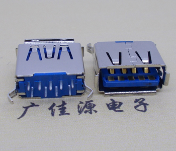 黑龙江USB3.0连接器接口.弯脚180度插座11.5直插卷边