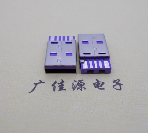 黑龙江短路usbA公5p焊线式大电流 紫色胶芯快充插头