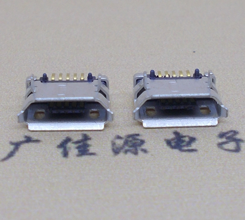 黑龙江高品质Micro USB 5P B型口母座,5.9间距前插/后贴端SMT