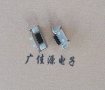 黑龙江TVBM02贴片式圆角轻触开关2.5x7.0按键开关