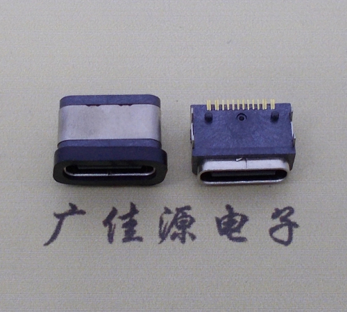 黑龙江type-c16p接口 板端卧式母座 IPX6防水等级 A5大电流