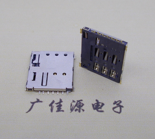 黑龙江NANO SIM 自弹式卡座 1.37H 带CD测试7Pin 手机卡座连接器