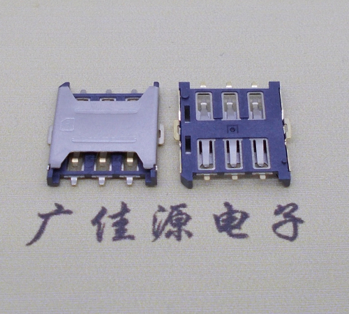 黑龙江厂家销售NANO SIM卡座 1.35H 6P微卡 插拔手机卡槽连接器