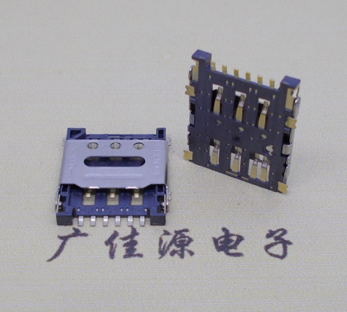 黑龙江掀盖手机卡座nano sim 1.5h 6pin超薄双用插卡贴片式