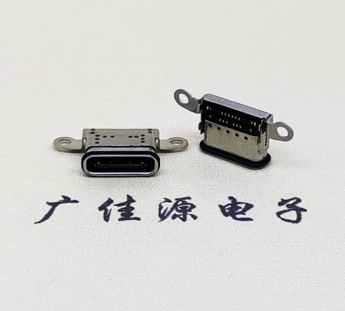 黑龙江USB 3.1C口.TYPE-C16P防水双排贴插座带螺丝孔